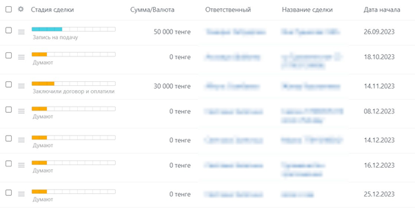 Выгрузка отчетов.png